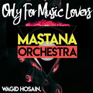 Only For Music Lovers image