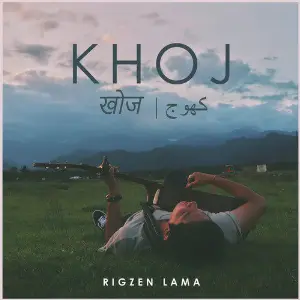 Khoj - Single image