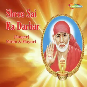 Shree Sai Ka Darbar image