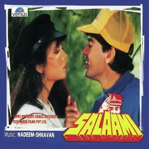 Salaami image
