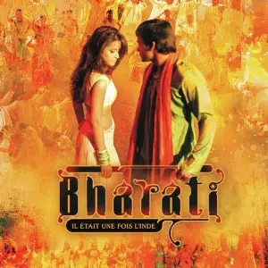 Bharati (Version 2009) image
