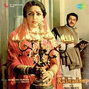 Ratnadeep image