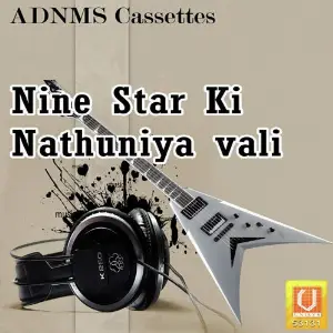 Nine Star Ki Nathuniya Vali image