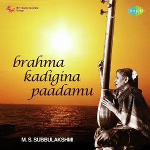 Brahma Kadigina Paadhamu - M.S. Subbulakshmi image