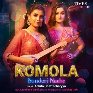 Komola Sundori Nache Ankita Bhattacharyya