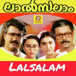 Lalsalam image