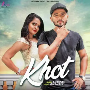 Khot - Single image