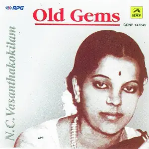 Old Gems - N. C Vasanthakokilam image
