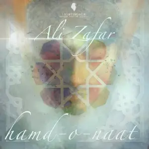 Hamd-o-Naat image