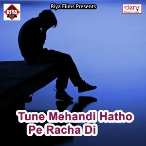 Tune Mehandi Hatho Pe Racha Di image