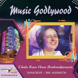 Chalo Kare Hum Brahmakumaris image