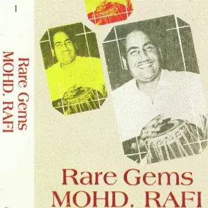 Rafi Rare Gems - Vol 1 image