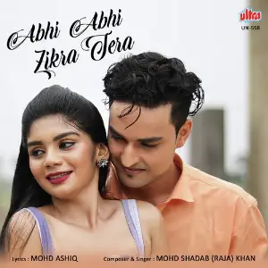 Abhi Abhi Zikra Tera image