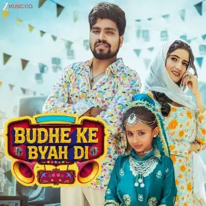 Budhe Ke Byah Di image