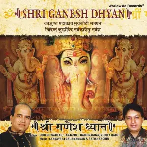 Shri Ganesh Dhyan image