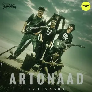 Artonaad image