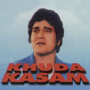 Khuda Kasam image