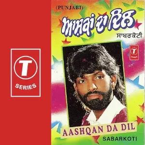 Aashqan Da Dil image