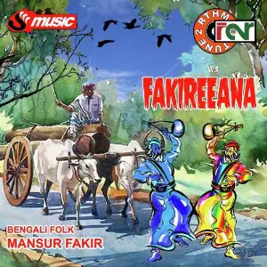 Fakireeana image