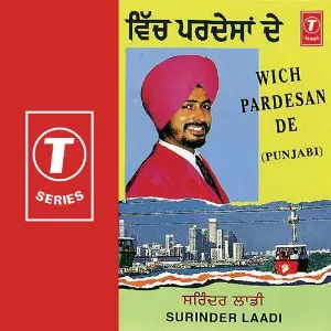 Wich Pardesan De image