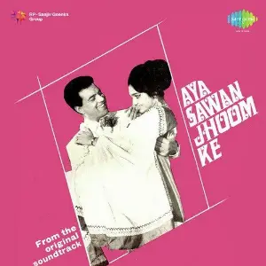 Aya Sawan Jhoom Ke image