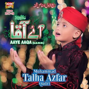 Aaye Aaqa image