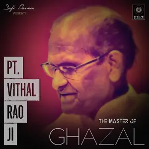 The Master Of Ghazal image