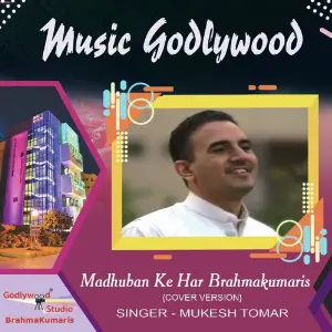 Madhuban Ke Har Brahmakumaris image