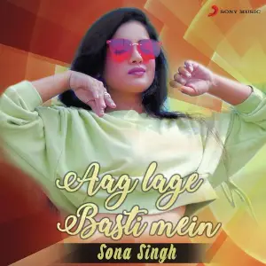 Aag Lage Basti Mein image