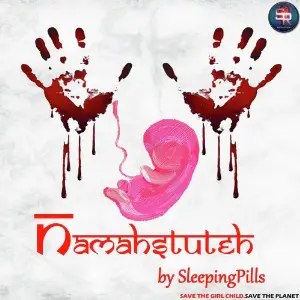 Namahstuteh image