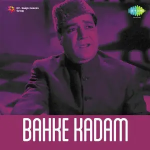 Bahke Kadam image