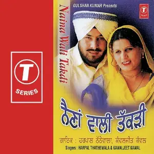 Naina Wali Takdi image