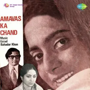 Amavas Ka Chand image