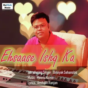 Ehsaase Ishq Ka image