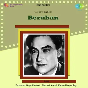 Bezuban image