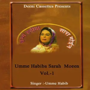 Umme Habiba Sarah Moeen Vol. 1 image