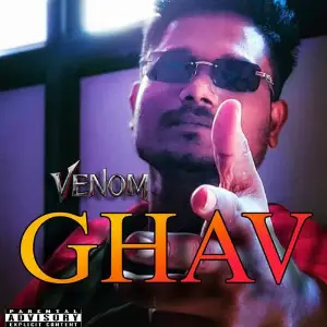 Ghav image