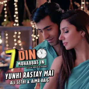 Yunhi Rastay Mai (From 7 Din Mohabbat In) image