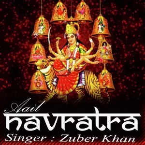 Aail Navratra image