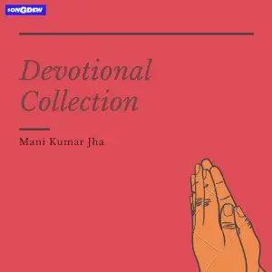 Devotional Collection image
