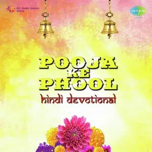 Pooja Ke Phool image