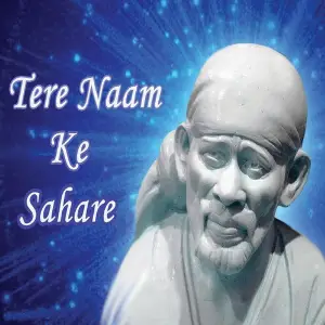 Tere Naam Ke Sahare image