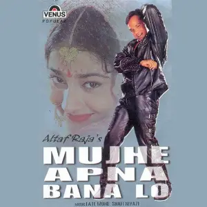 Mujhe Apna Bana Lo image