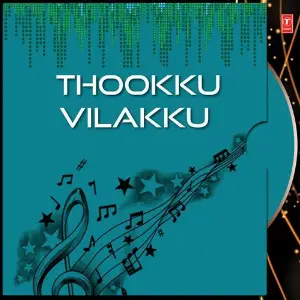Thookku Vilakku image
