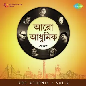 Aro Adhunik - Vol. 2 image
