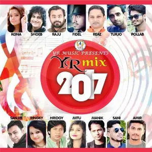 Y.R. Mix 2017 image
