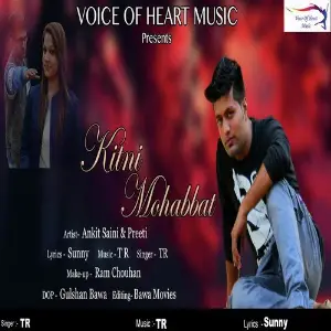 Kitni Mohabbat image