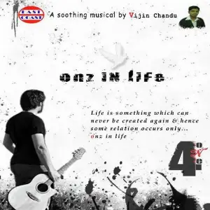 Onz In Life image