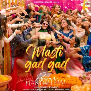 Masti Gad Gad (From Pyaar Hai Toh Hai) image