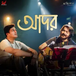 Ador (From Abhhiman) image